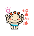ALOHA LIGHT KID-A（個別スタンプ：29）