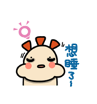 ALOHA LIGHT KID-A（個別スタンプ：37）