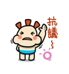 ALOHA LIGHT KID-A（個別スタンプ：38）