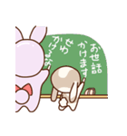 たれ耳うさぎ君と たまにウサ子 3（個別スタンプ：33）