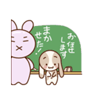 たれ耳うさぎ君と たまにウサ子 3（個別スタンプ：34）