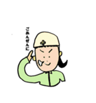 現場で働くおかあさん（個別スタンプ：1）