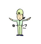 現場で働くおかあさん（個別スタンプ：2）