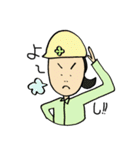 現場で働くおかあさん（個別スタンプ：7）