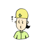 現場で働くおかあさん（個別スタンプ：12）
