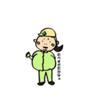 現場で働くおかあさん（個別スタンプ：19）