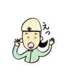 現場で働くおかあさん（個別スタンプ：20）
