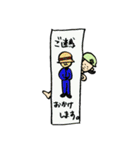 現場で働くおかあさん（個別スタンプ：31）