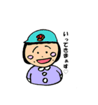 現場で働くおかあさん（個別スタンプ：40）
