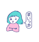 エブリデイ女子スタンプ（個別スタンプ：3）