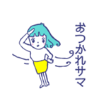 エブリデイ女子スタンプ（個別スタンプ：23）