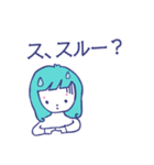 エブリデイ女子スタンプ（個別スタンプ：33）