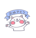 neco＆usagi stamp（個別スタンプ：8）