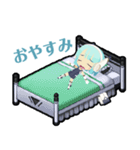 わグルま スタンプ (メリジム)（個別スタンプ：24）