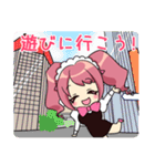 秋葉原萌え萌えメイド MOESTA（個別スタンプ：11）
