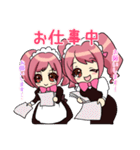 秋葉原萌え萌えメイド MOESTA（個別スタンプ：12）