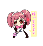 秋葉原萌え萌えメイド MOESTA（個別スタンプ：13）