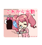 秋葉原萌え萌えメイド MOESTA（個別スタンプ：14）