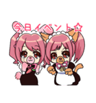 秋葉原萌え萌えメイド MOESTA（個別スタンプ：15）