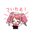秋葉原萌え萌えメイド MOESTA（個別スタンプ：20）