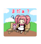 秋葉原萌え萌えメイド MOESTA（個別スタンプ：21）