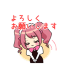 秋葉原萌え萌えメイド MOESTA（個別スタンプ：28）