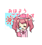 秋葉原萌え萌えメイド MOESTA（個別スタンプ：31）