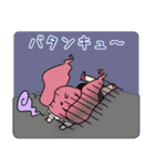 秋葉原萌え萌えメイド MOESTA（個別スタンプ：34）