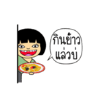 Sao Sum Noi 2（個別スタンプ：16）