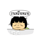 Sao Sum Noi 2（個別スタンプ：31）