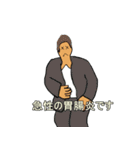 群がりたいスタンプ(verリアル)（個別スタンプ：22）