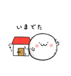 もちまるくん。（個別スタンプ：34）