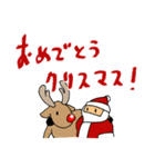 サンタとトナカイのクリスマス！（日本語）（個別スタンプ：7）