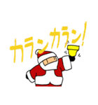 サンタとトナカイのクリスマス！（日本語）（個別スタンプ：9）