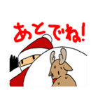 サンタとトナカイのクリスマス！（日本語）（個別スタンプ：34）