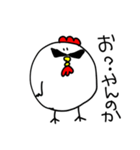 大阪のにわとりさん2（個別スタンプ：4）