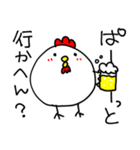大阪のにわとりさん2（個別スタンプ：6）