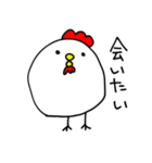 大阪のにわとりさん2（個別スタンプ：8）