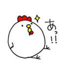 大阪のにわとりさん2（個別スタンプ：15）