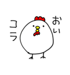大阪のにわとりさん2（個別スタンプ：22）
