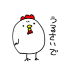 大阪のにわとりさん2（個別スタンプ：24）