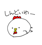 大阪のにわとりさん2（個別スタンプ：30）