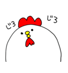 大阪のにわとりさん2（個別スタンプ：33）