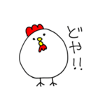 大阪のにわとりさん2（個別スタンプ：37）