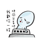 Nice Aliens #001（個別スタンプ：8）