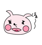 百面相うさぎもち（個別スタンプ：4）