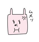 百面相うさぎもち（個別スタンプ：7）