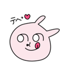 百面相うさぎもち（個別スタンプ：9）