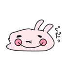百面相うさぎもち（個別スタンプ：10）