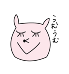 百面相うさぎもち（個別スタンプ：17）